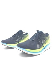 Asics GT-2000 8 Zapatillas