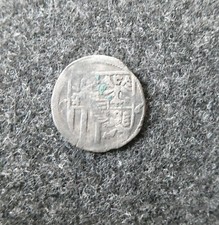 Sachsen Alt Gotha Dreier 1566