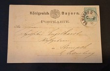 GS Königreich Bayern 1877  (148 Jahre alt !!!) 5 Pf Staatswappen auf Ornament