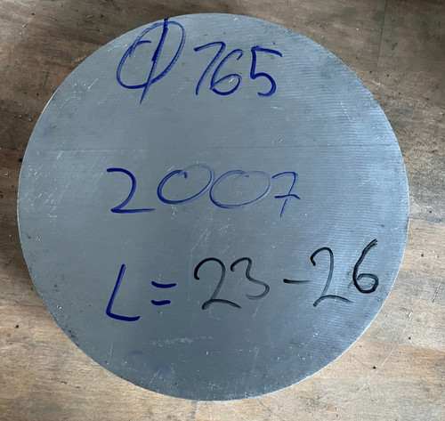 Aluminium 165 länge - 165, x