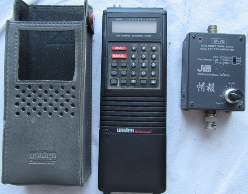 Jim 75 - jim, m-75
