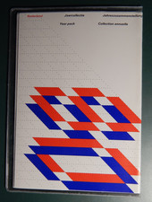 Niederlande 1980: PTT Jahrbuch / Jahreszusammenstellung / jaarcollectie kpl TOP