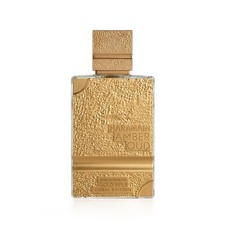 Al Haramain Amber Oud Gold