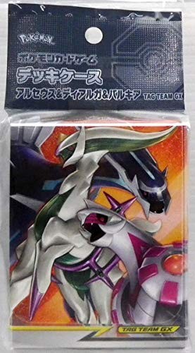 Pokemon kartenspiel deck - pokemon,
