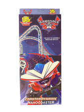Fun Spot Atlanta Arie Force