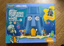 NEU - SpongeBob Thaddeus