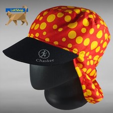 Chaskee Vintage Trekking