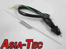 HINTERER BREMSLICHT- SCHALTER