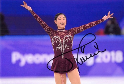 Mirai nagasu usa - -,