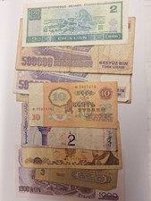 10 Scheine Welt, verschiedene