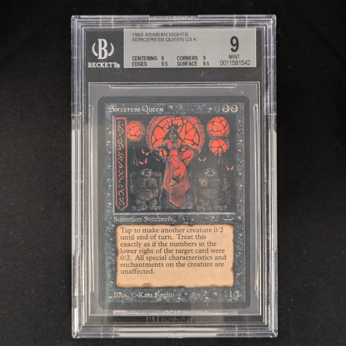 Mtg sorceress queen - sorceress, (bgs