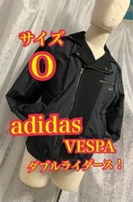 adidas VESPA Double Riders