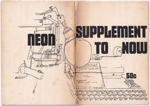 Supplement now published - to, now.