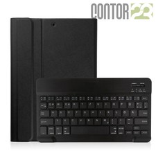 Schutzhülle inkl. Bluetooth-Tastatur SCHWARZ 10.2" Apple iPad 2020 8. Generation