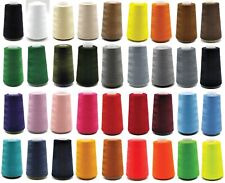 Overlockgarn   3000 yards 120 Stärke   / ca. 2743.2 m