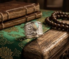 Solitärring mit äthiopischem