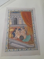 Wohl 80er Jahre. Indische