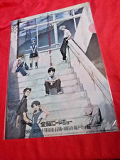 ⭐ NEU! Neuaufbau Evangelion 2.0 TV Ver. DIN A4 GRÖSSE KLARER AKTENORDNER UK 🚚 ANIME