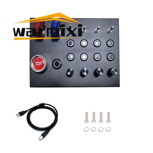 Central control box - pc, racing
