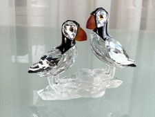 Swarovski Figur 261643