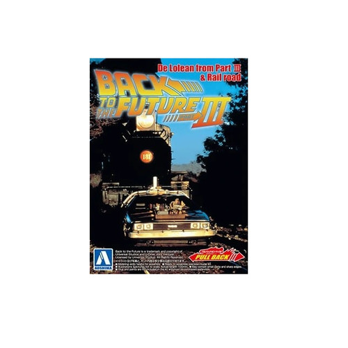 Aoshima delorean back the - aoshima,