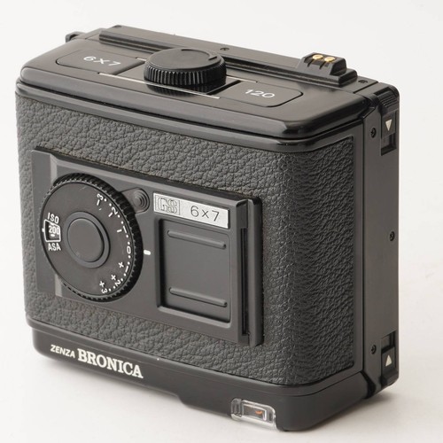 Excellent zenza bronica - [excellent++],