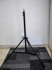 Amazon Basics Lampenstativ für Studioleuchten - Höhenverstellbar ??
