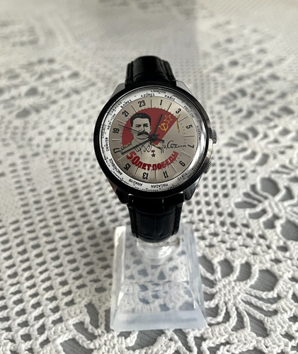 Raketa 24h 2623 - .h, soviet