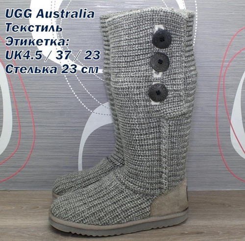 Women ugg boots - boots, multicolor