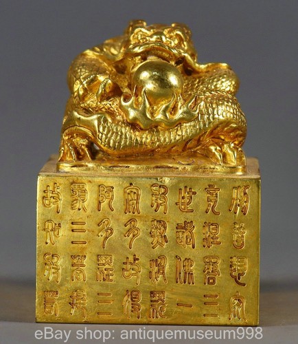 Alte tibet bronze 24k - tibet,