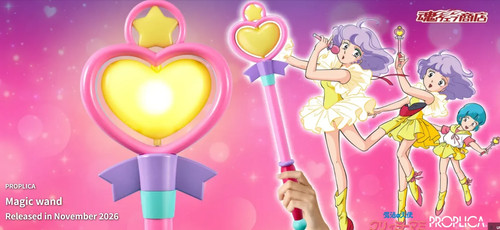 Vorbestellung magical angel - magical,
