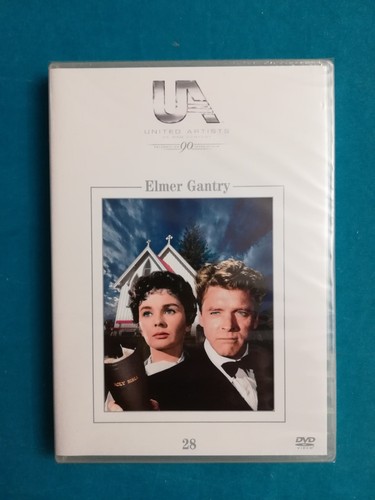 United artists elmer - united,