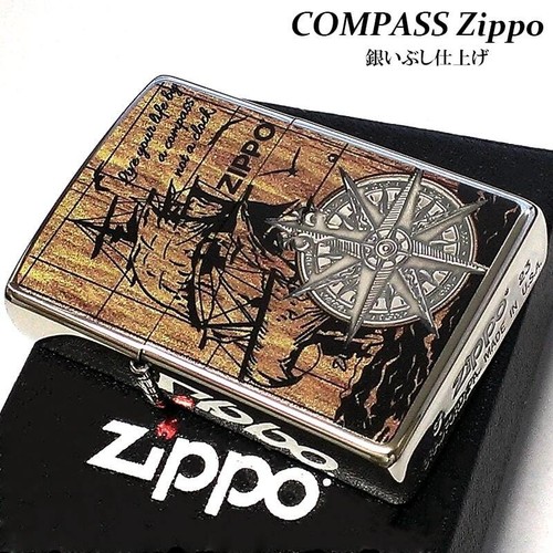 Zippo silver sailing compass - zippo,
