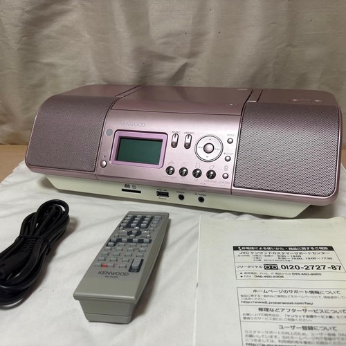 Kenwood clx pink cd usb - kenwood,