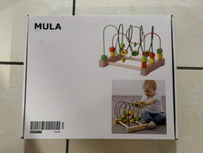 IKEA MULA Motorikschleife Baby