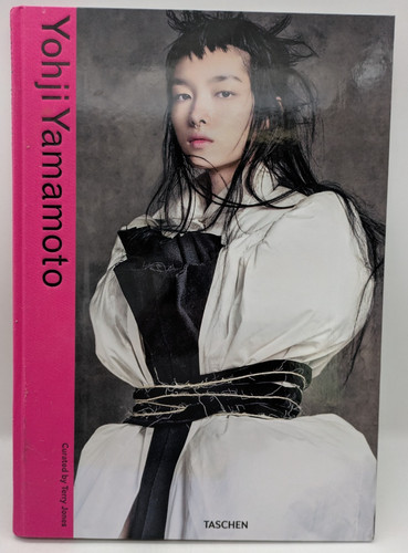 Yohji yamamoto terry - yohji,