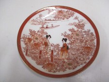 Porzellan Untertasse Japan China Geisha Rot Goldbemalung