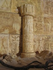 Ägyptische Wandsäule m
