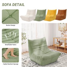 Soft Faulenzersofa Wildleder