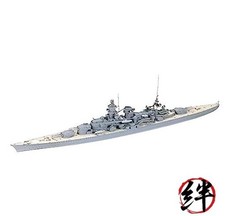 Tamiya - 77518 - Modellbau -