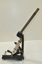 PEUGEOT SPEEDFIGHT 2 GABEL