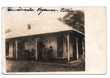 Foto rumänische zigeuner - ak,