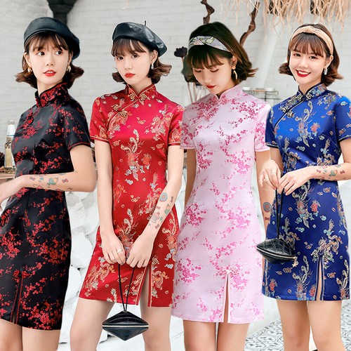 Chinesisches traditionelles
