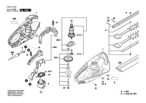 Bosch ersatzteile für ahs - für,