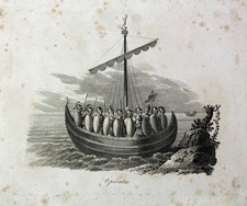 Rom Römer Griechenland Athen