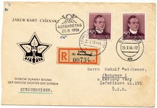 DDR 1956 Mehrfachfrankatur FDC Einschreiben - Leuna  Michel Nr. 535