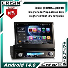 Kern 64gb android 1 din - 64gb,