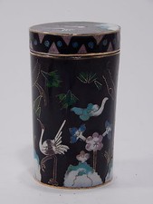 Antike Box Mit Deckel Östlich Nagellack Anschliff Mit Ibis Sammlung