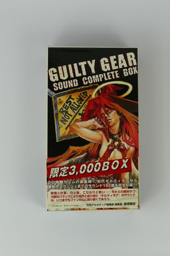 Guilty gear sound - guilty,