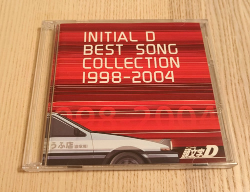 Initial best song collection - best,